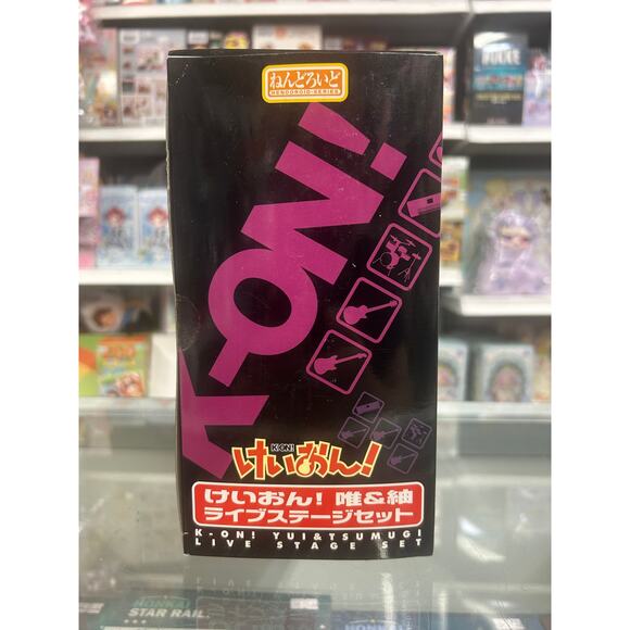 Nendoroid - K-On!: Yui & Tsumugi: Live Stage Set [Wonder Festival 2010 - Picture 5 of 7